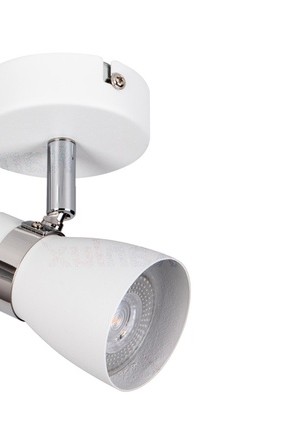 Zoom sur le Spot / applique Enali en acier blanc. Disponible sur Dakar, Sénégal