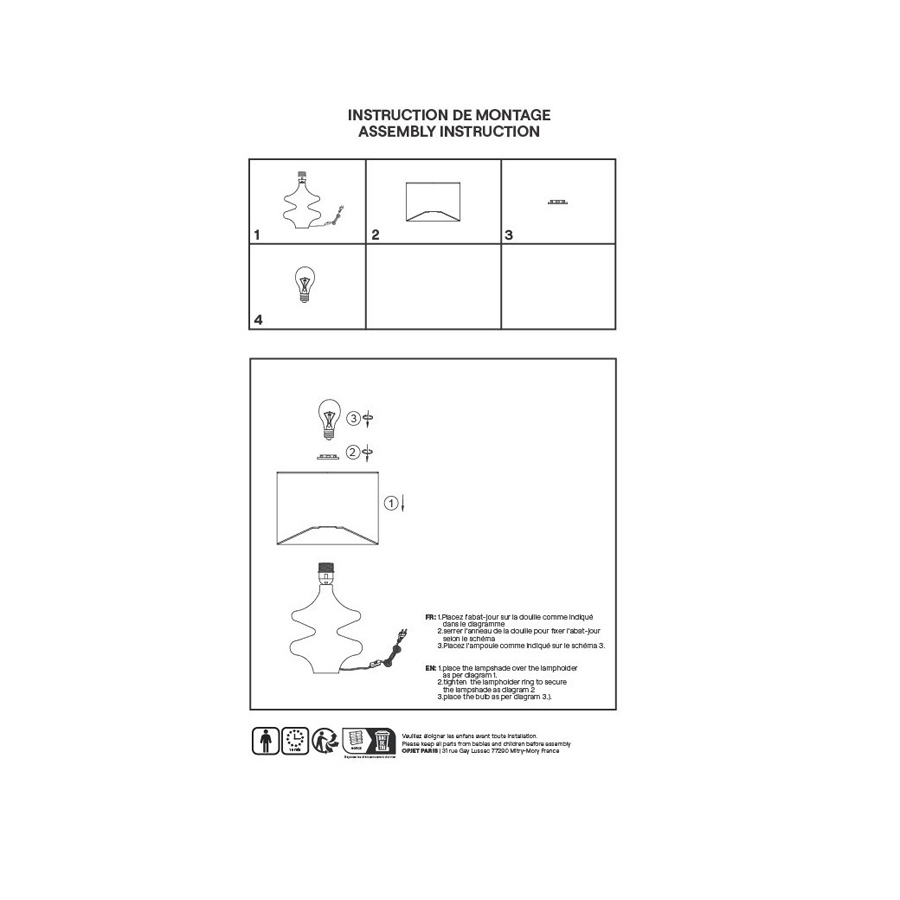 Lampe à poser organique en résine et tissu beige