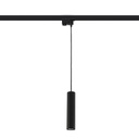Suspension Eye GU10 10W noir pour profil