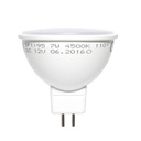 Ampoule LED MR16 7W 110°