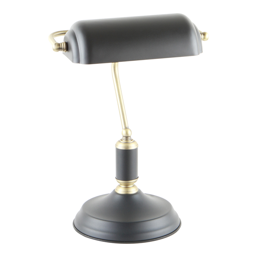 Lampe à poser Chakala en métal noir sablé et laiton brossé