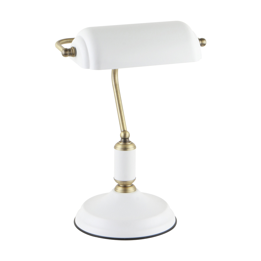 Lampe à poser Chakala en métal blanc sablé et laiton brossé