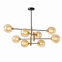 Lustre Aurum 8 lampes métal noir et verre ambré